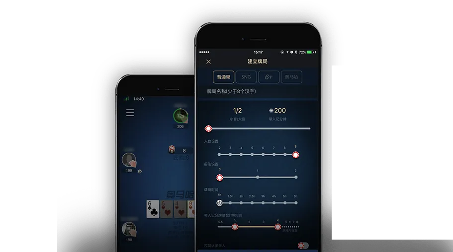最正规的HHpoker俱乐部